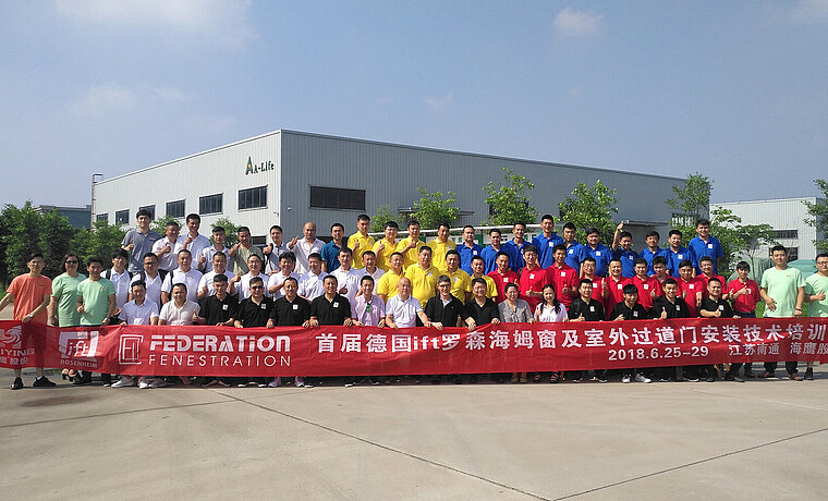 Gruppenfoto der Teilnehmer des ersten chinesischen ift-Montageseminars